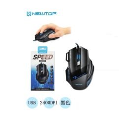 Gaming Ποντίκι Newtop Μαύρο GMW05