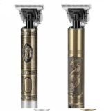 Trimmer Κουρευτική Μηχανή Επαναφορτιζόμενη Χρυσή ΚΜ-1974A