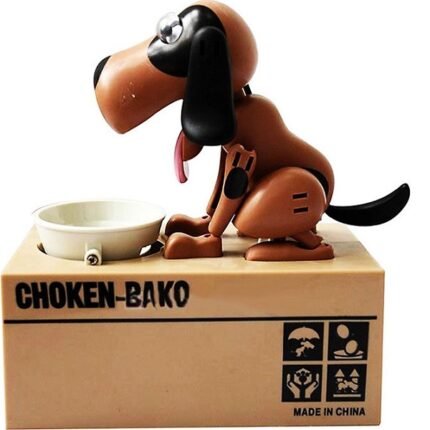 Κουμπαράς Παιδικός Πλαστικός My Dog Piggy Bank Καφέ 17x7.8x15cm