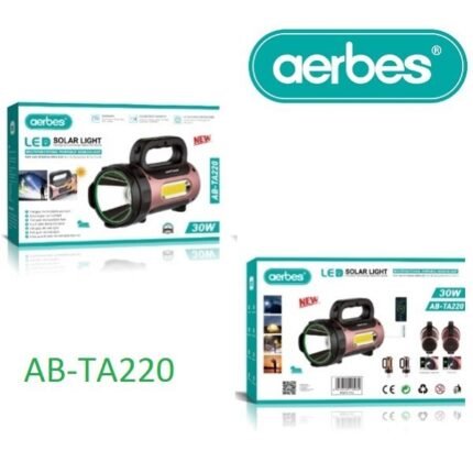 Προβολέας Χειρός LED Aerbes AB-TA220