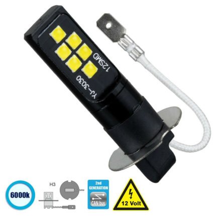 Λάμπα LED H3 12V 12 SMD Φώτα Ημέρας 6000K 1τμχ Μαύρη