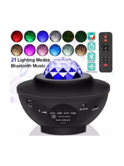 Projector Φωτιστικό Led Περιστρεφόμενο Παιδικό Galaxy Star