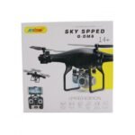 Drone με Κάμερα 1080p και Χειριστήριο, Συμβατό με Smartphone σε Λευκό Χρώμα Andowl