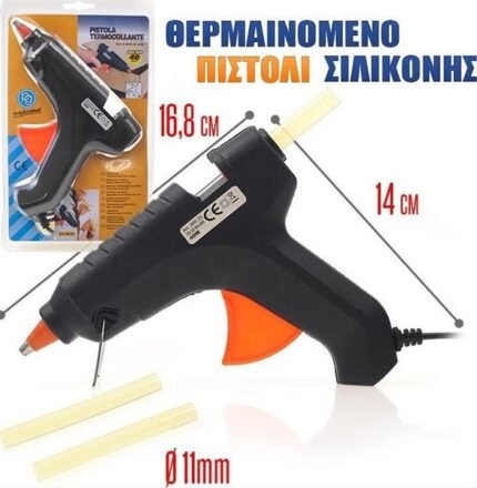 Πιστόλι Θερμοκόλλησης 40W για Ράβδους Σιλικόνης 11mm QK1-K4