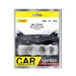 Πολύπριζο Αναπτήρα Αυτοκινήτου 12V 60W με 3 Παροχές και 1 θύρα USB Andowl Q-CA24