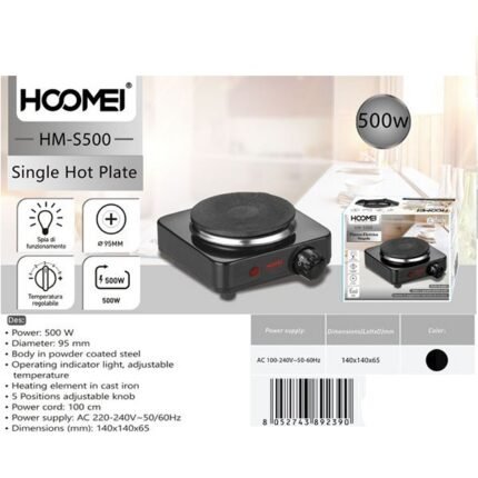 Εστία Εμαγιέ Μονή Επιτραπέζια Μαύρη Hoomei HM-S500