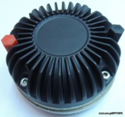 TRF T44ND Tweeter Αυτοκινήτου